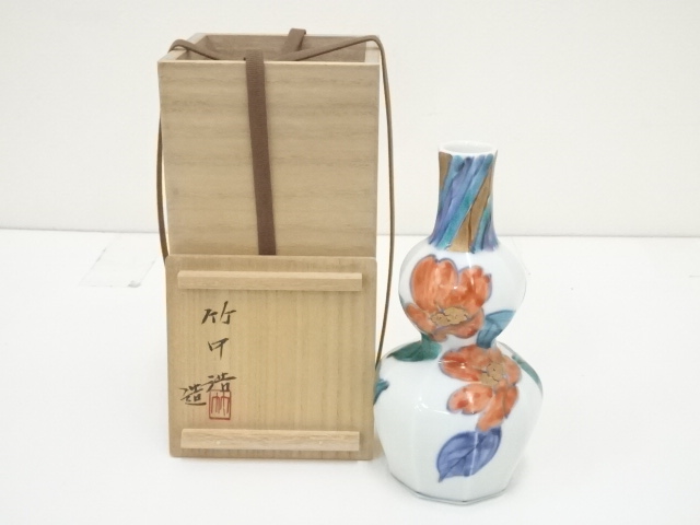 JAPANESE PORCELAIN SAKE BOTTLE GOURD SHAPE 